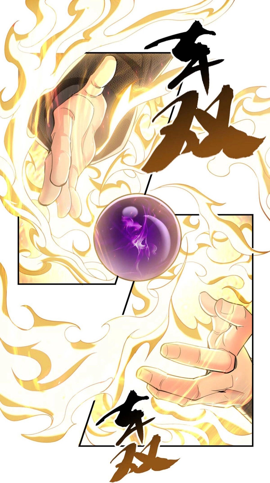 Ta Có Trăm Vạn Điểm Kỹ Năng Chapter 118 - 19