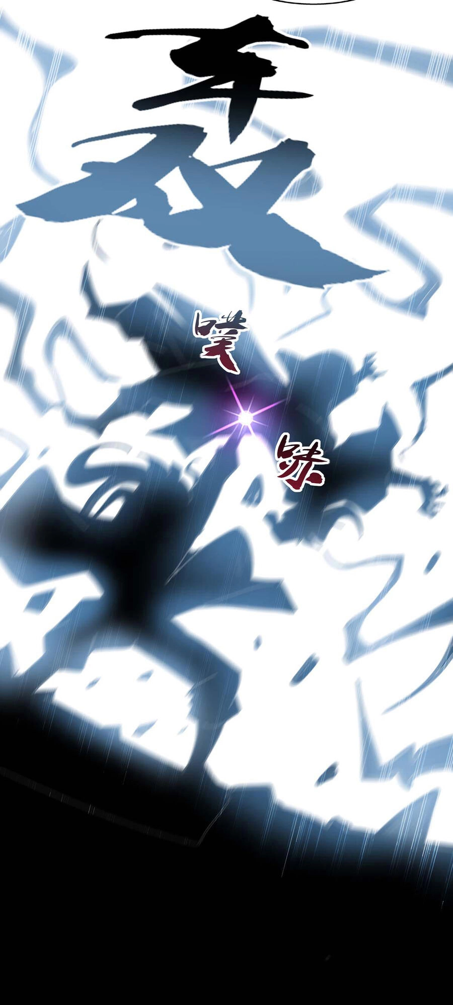 Ta Có Trăm Vạn Điểm Kỹ Năng Chapter 119 - 3