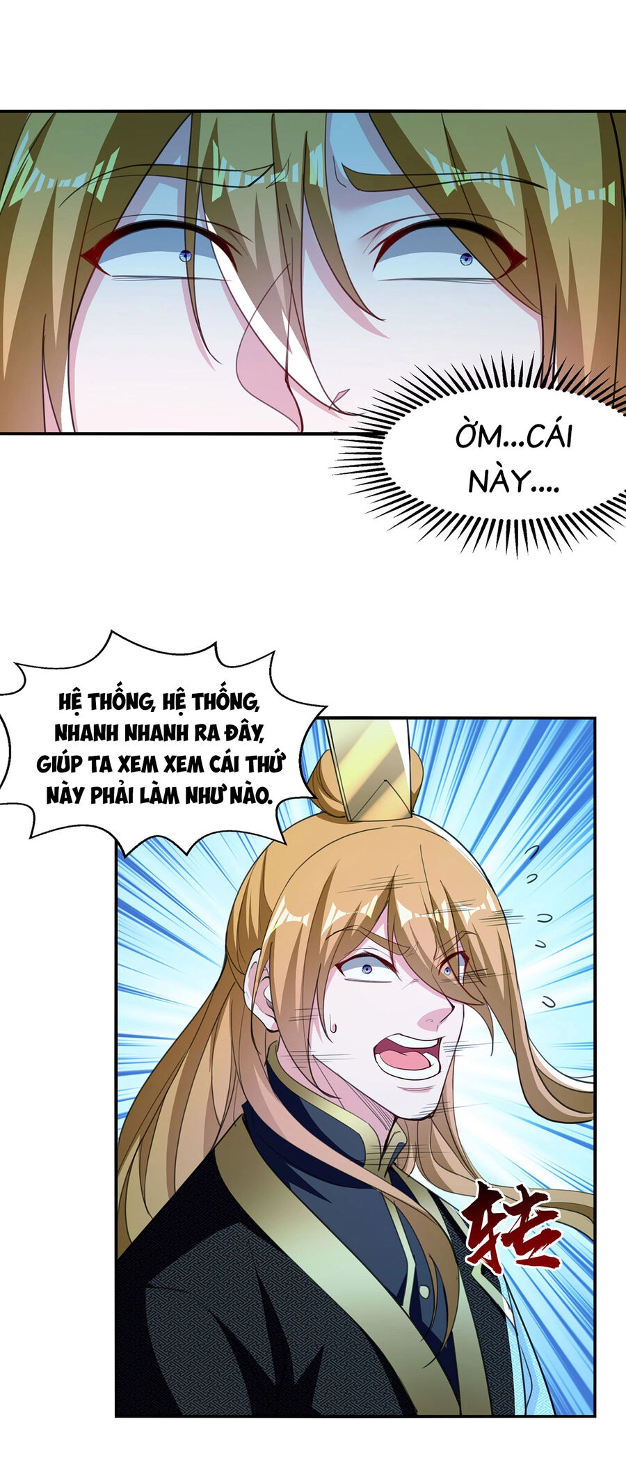 Ta Có Trăm Vạn Điểm Kỹ Năng Chapter 120 - 14