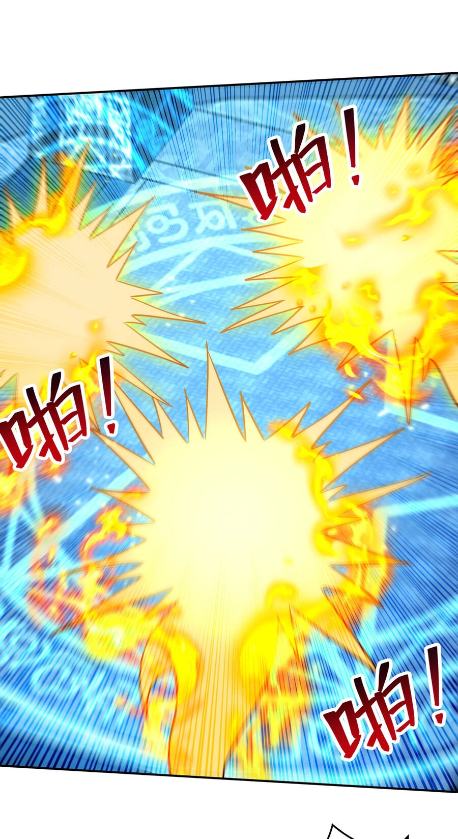 Ta Có Trăm Vạn Điểm Kỹ Năng Chapter 122 - 5