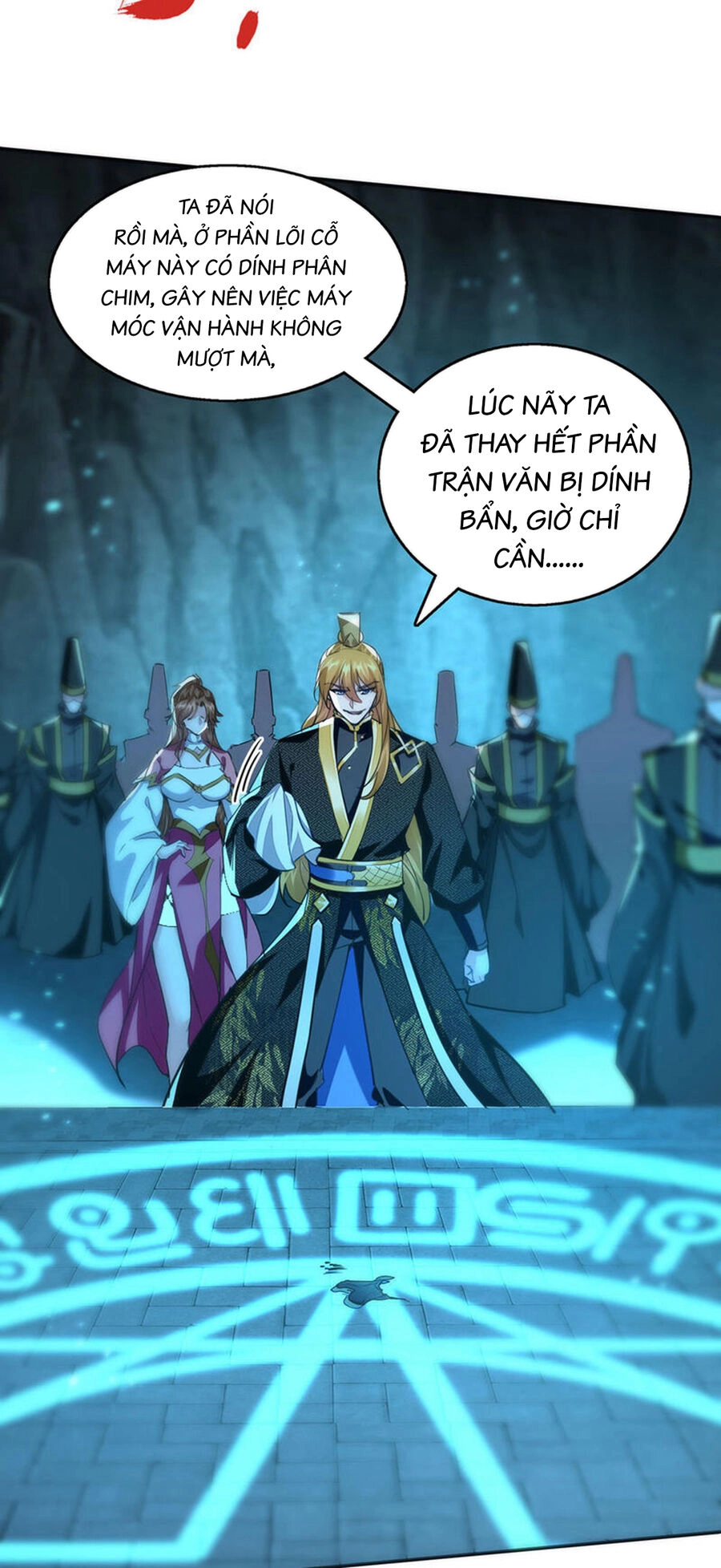 Ta Có Trăm Vạn Điểm Kỹ Năng Chapter 122 - 12