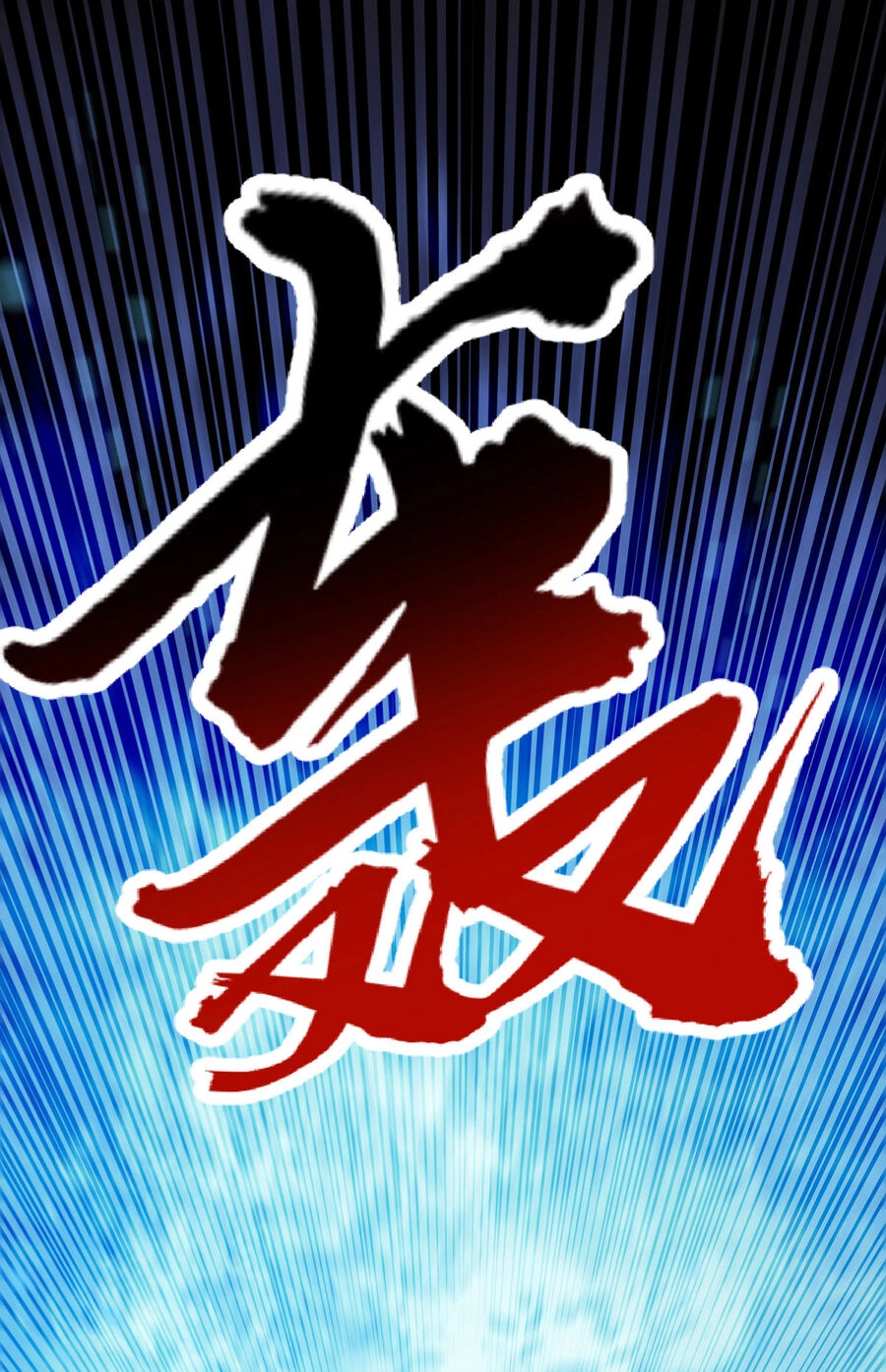 Ta Có Trăm Vạn Điểm Kỹ Năng Chapter 124 - 2