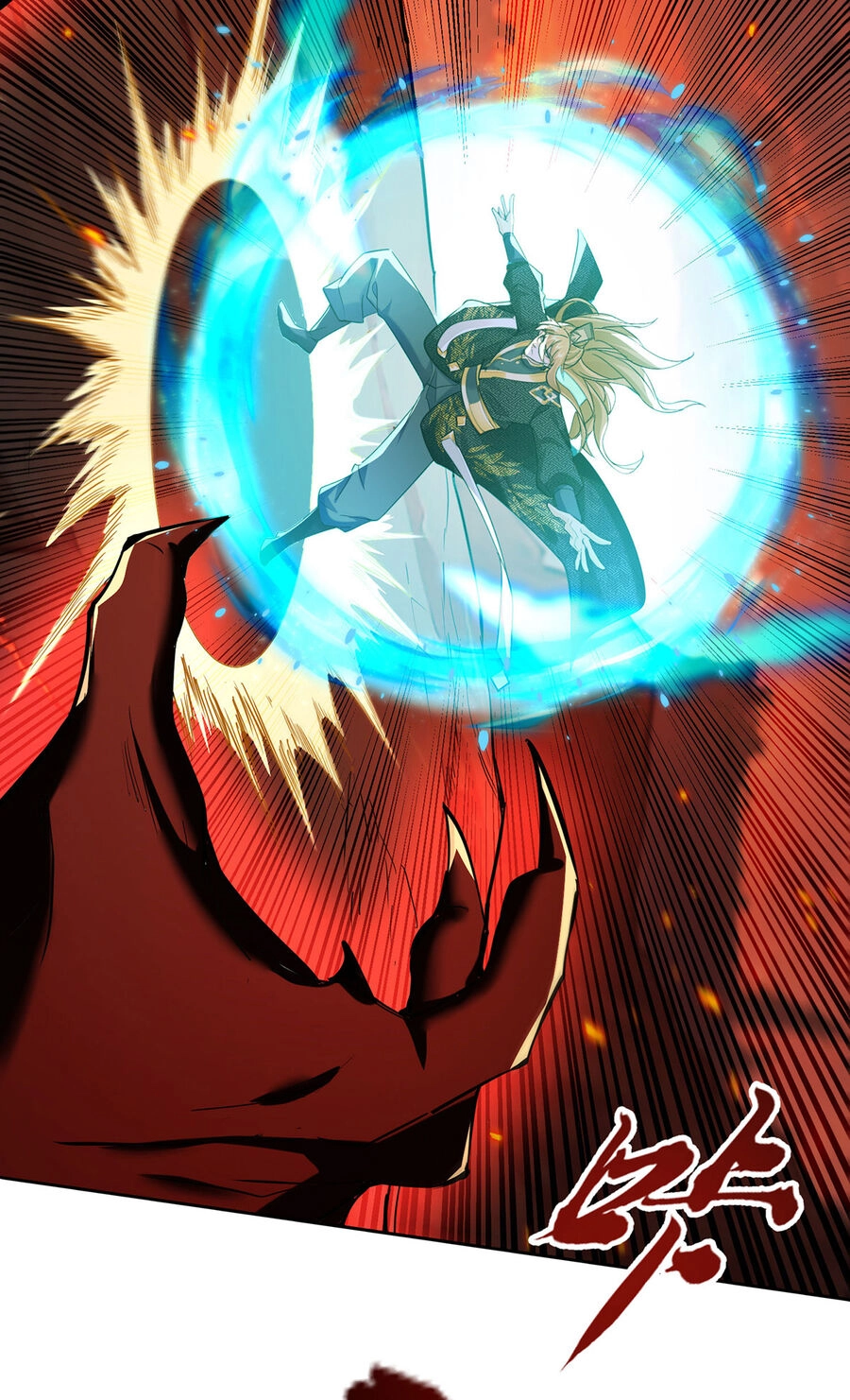 Ta Có Trăm Vạn Điểm Kỹ Năng Chapter 124 - 5