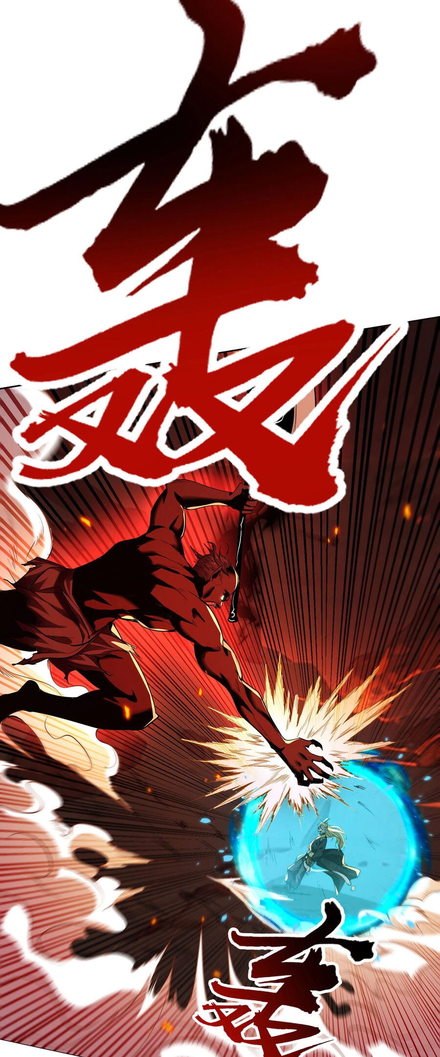 Ta Có Trăm Vạn Điểm Kỹ Năng Chapter 124 - 6