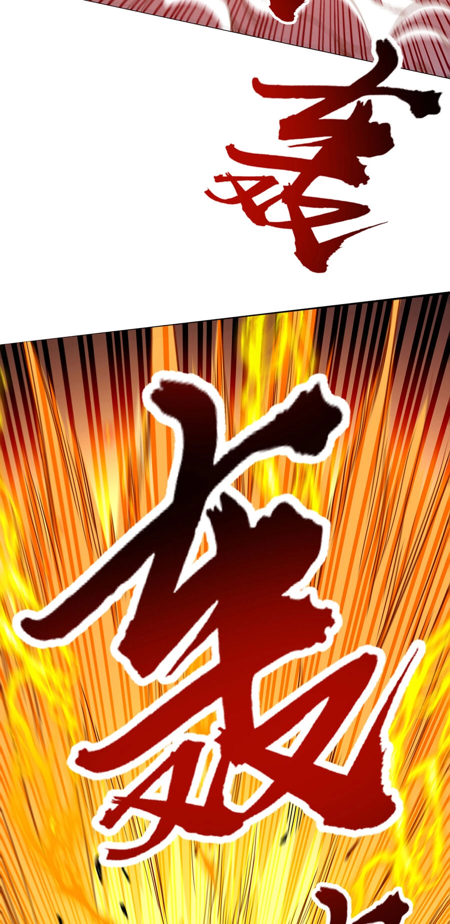 Ta Có Trăm Vạn Điểm Kỹ Năng Chapter 124 - 7