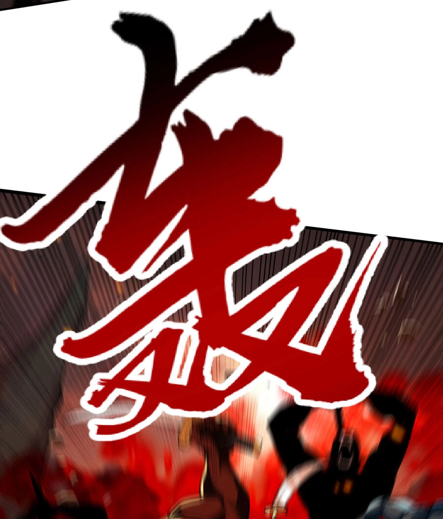 Ta Có Trăm Vạn Điểm Kỹ Năng Chapter 125.5 - 11