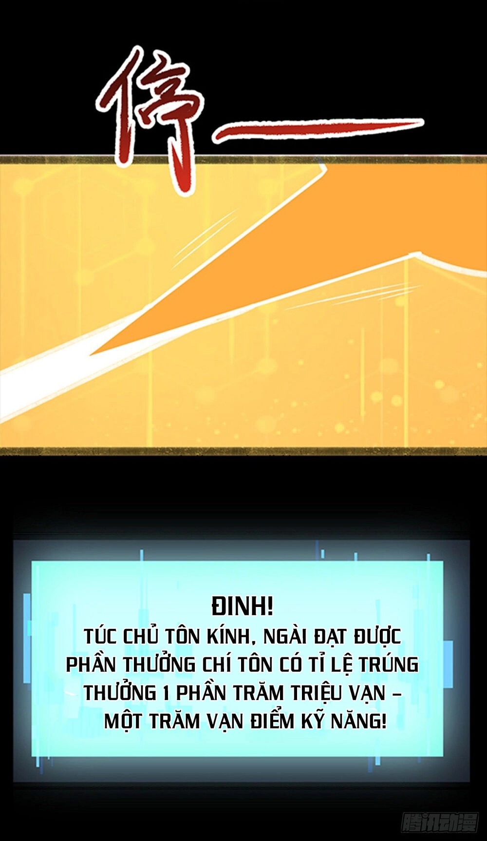 Ta Có Trăm Vạn Điểm Kỹ Năng Chapter 1 - 14