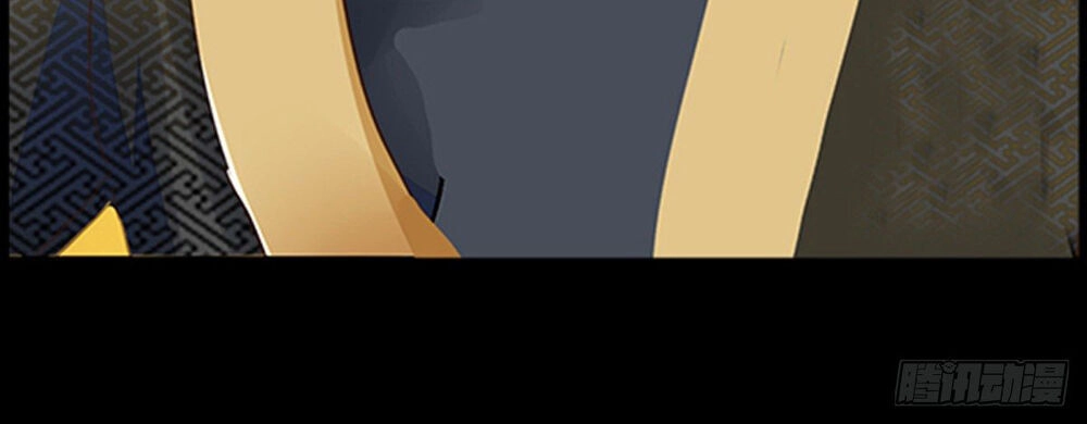 Ta Có Trăm Vạn Điểm Kỹ Năng Chapter 1 - 17