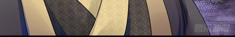 Ta Có Trăm Vạn Điểm Kỹ Năng Chapter 2 - 6