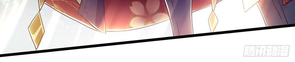 Ta Có Trăm Vạn Điểm Kỹ Năng Chapter 2 - 11