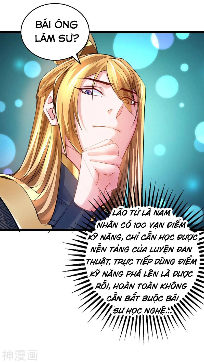 Ta Có Trăm Vạn Điểm Kỹ Năng Chapter 8 - 13