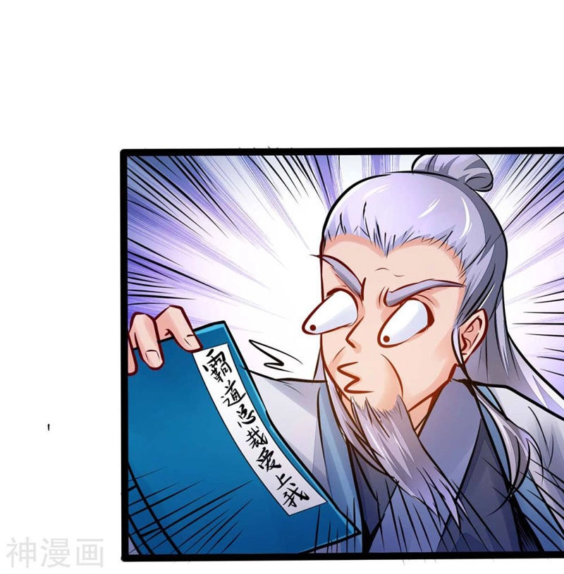 Ta Có Trăm Vạn Điểm Kỹ Năng Chapter 8 - 21