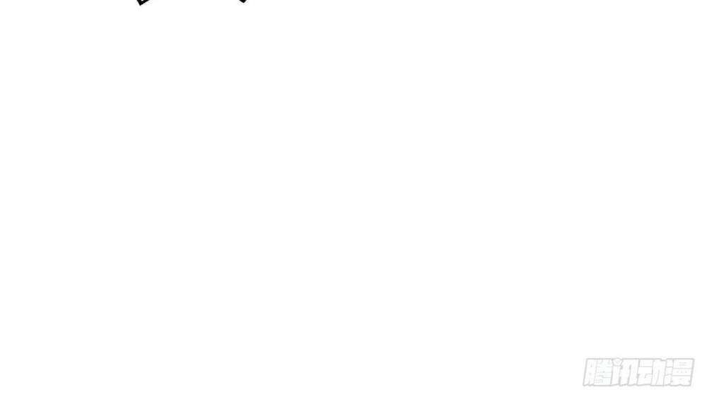 Ta Có Trăm Vạn Điểm Kỹ Năng Chapter 9 - 24