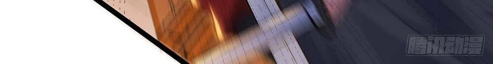 Ta Có Trăm Vạn Điểm Kỹ Năng Chapter 10 - 9