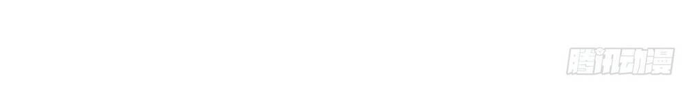 Ta Có Trăm Vạn Điểm Kỹ Năng Chapter 11 - 17