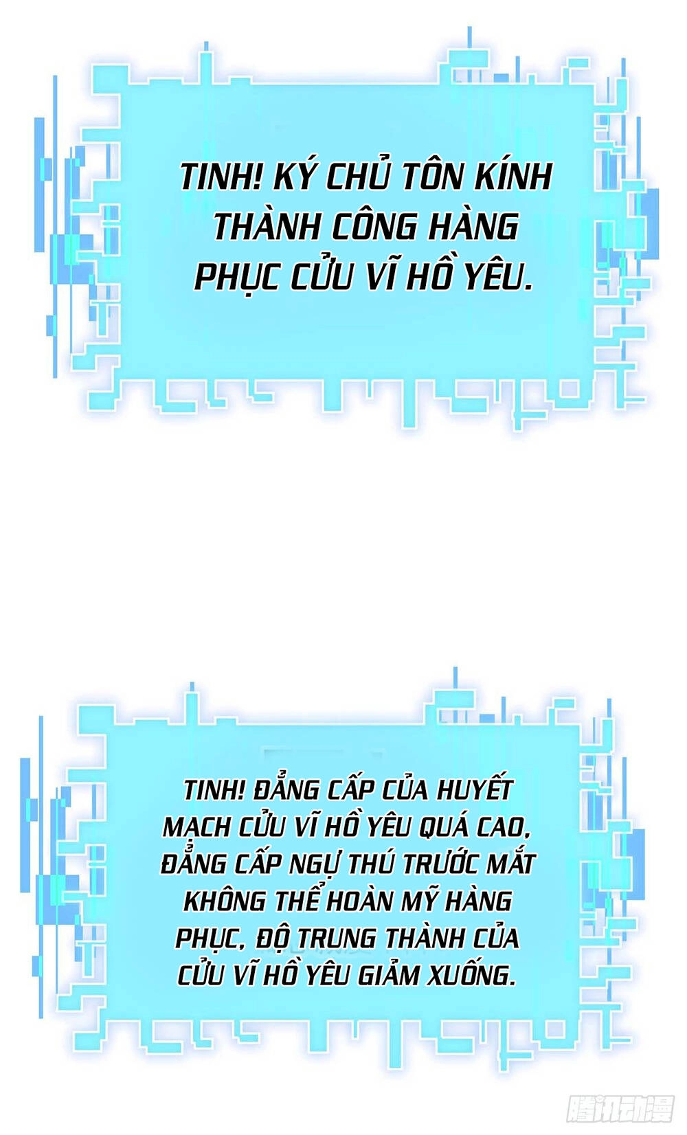 Ta Có Trăm Vạn Điểm Kỹ Năng Chapter 15 - 25