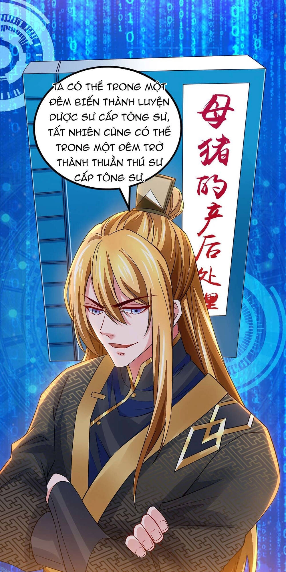 Ta Có Trăm Vạn Điểm Kỹ Năng Chapter 15 - 44