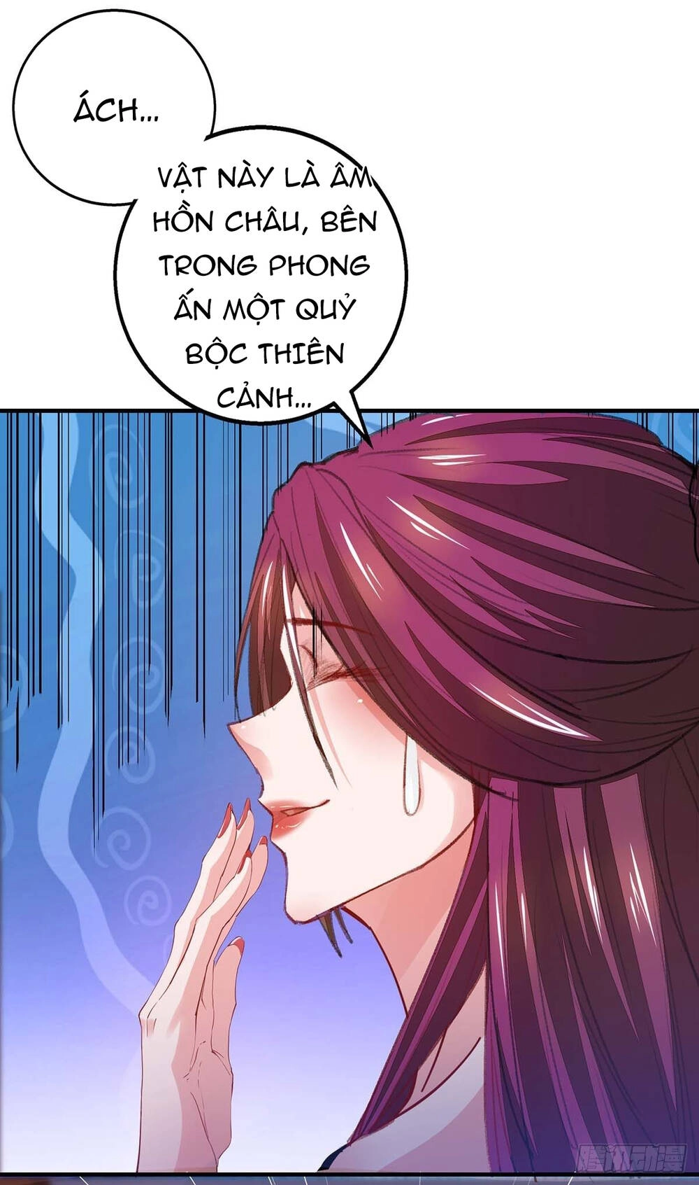 Ta Có Trăm Vạn Điểm Kỹ Năng Chapter 17 - 32