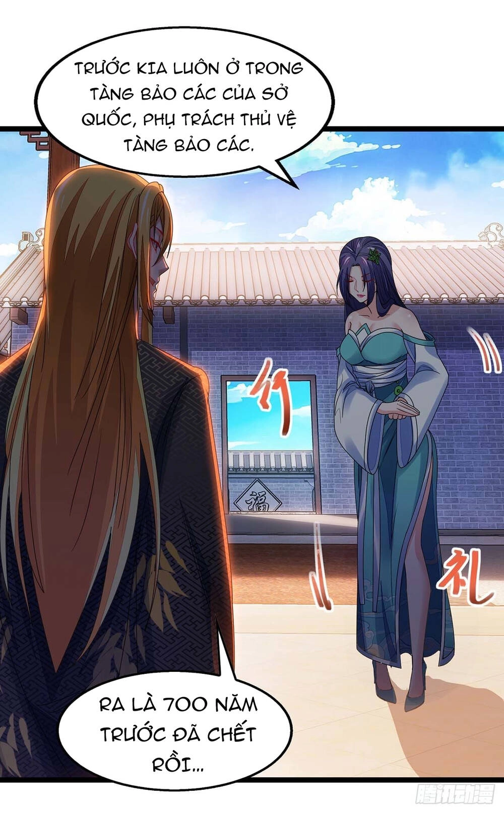 Ta Có Trăm Vạn Điểm Kỹ Năng Chapter 19 - 15