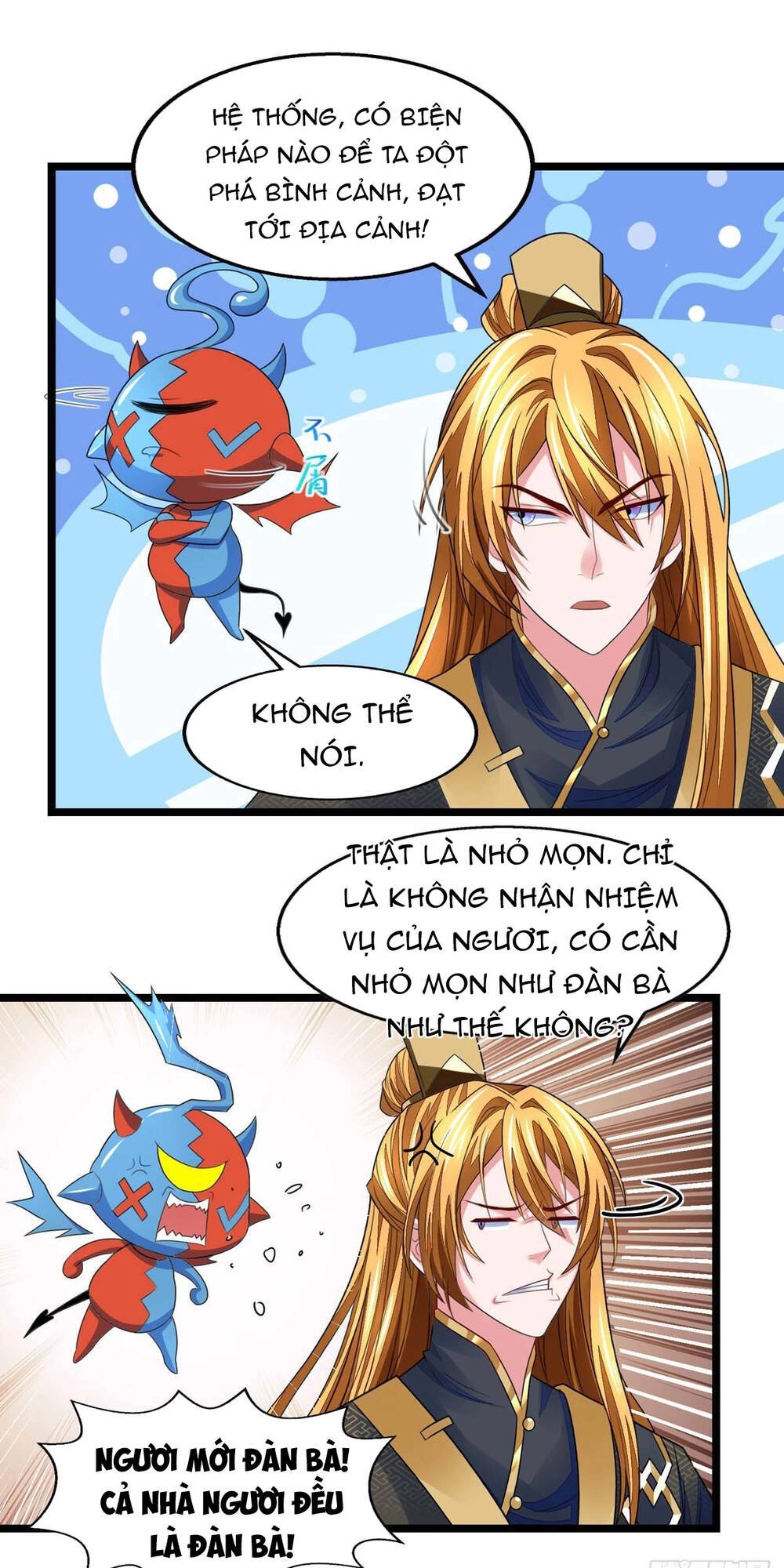 Ta Có Trăm Vạn Điểm Kỹ Năng Chapter 21 - 11