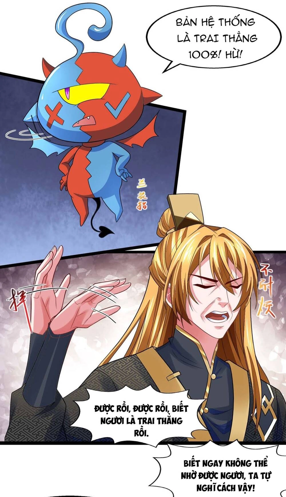 Ta Có Trăm Vạn Điểm Kỹ Năng Chapter 21 - 13