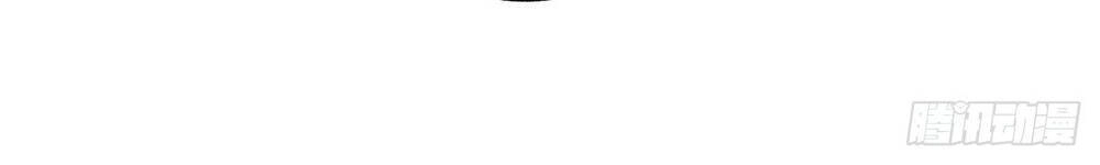 Ta Có Trăm Vạn Điểm Kỹ Năng Chapter 31 - 14