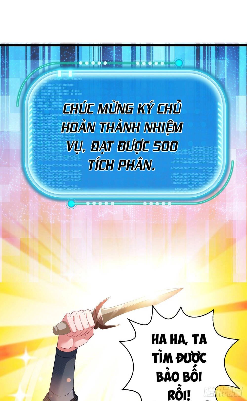 Ta Có Trăm Vạn Điểm Kỹ Năng Chapter 32 - 32