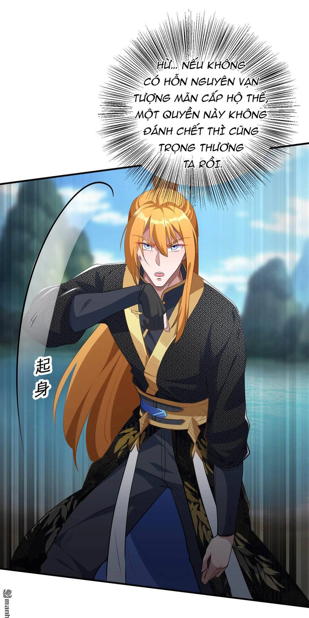 Ta Có Trăm Vạn Điểm Kỹ Năng Chapter 37 - 10