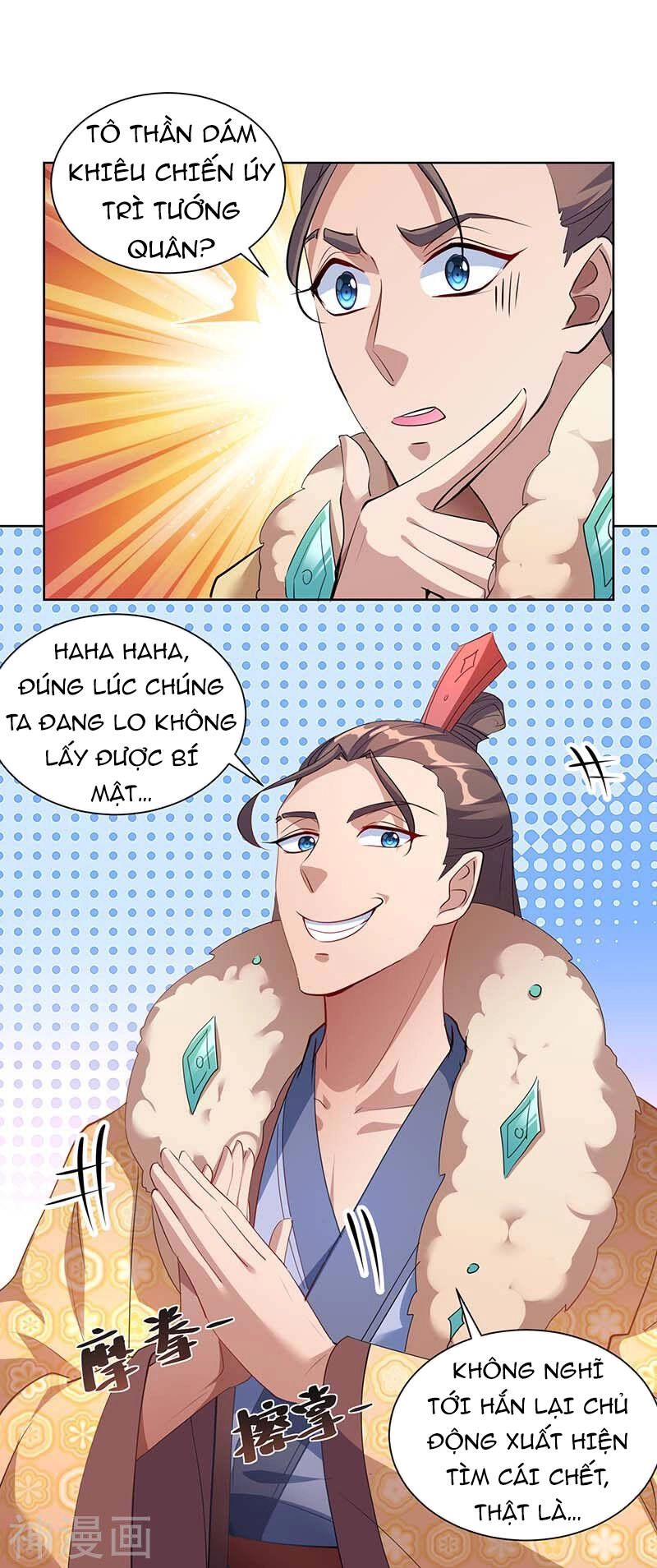 Ta Có Trăm Vạn Điểm Kỹ Năng Chapter 39 - 10