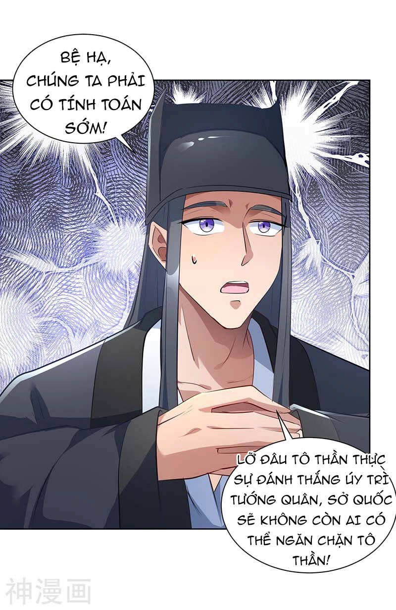 Ta Có Trăm Vạn Điểm Kỹ Năng Chapter 39 - 16