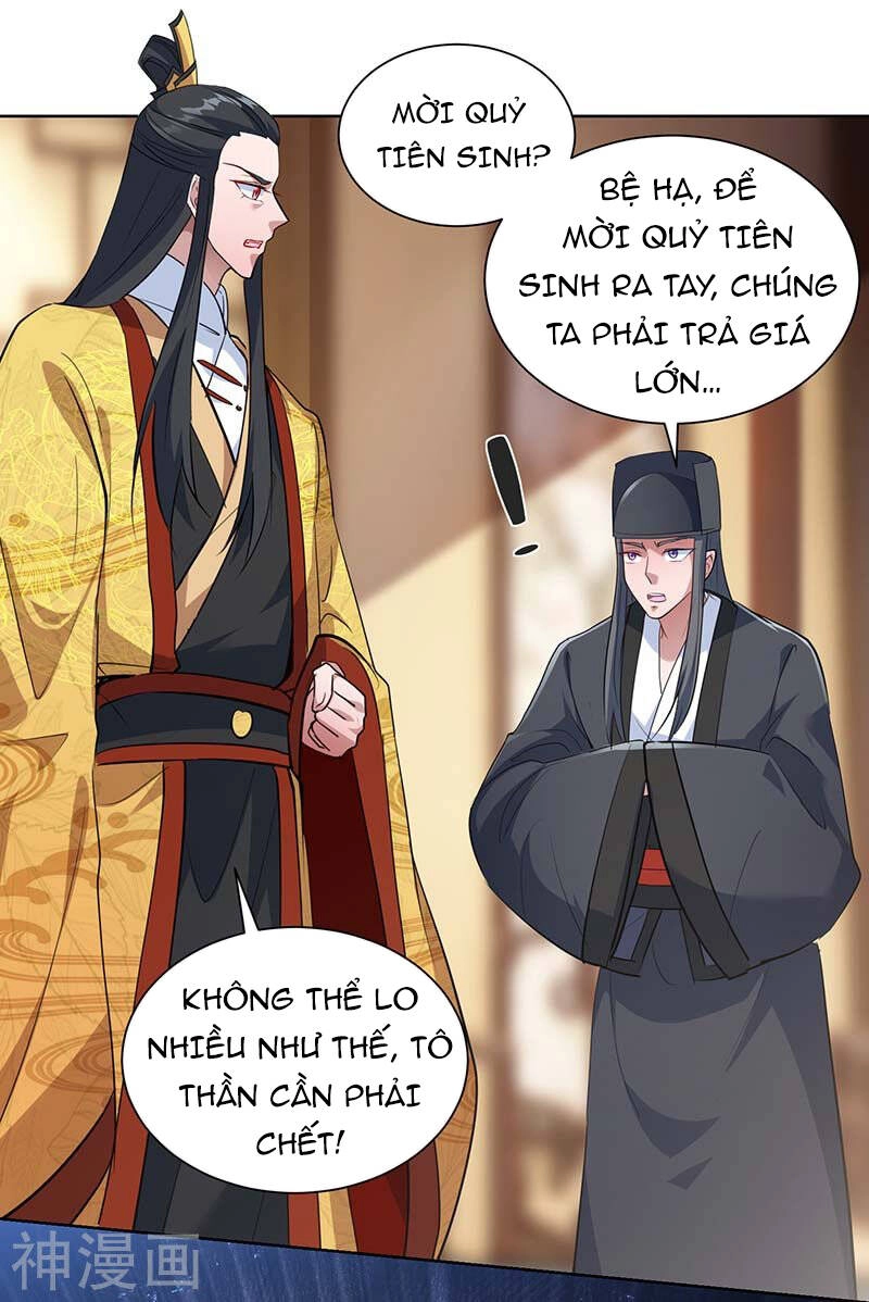 Ta Có Trăm Vạn Điểm Kỹ Năng Chapter 39 - 18