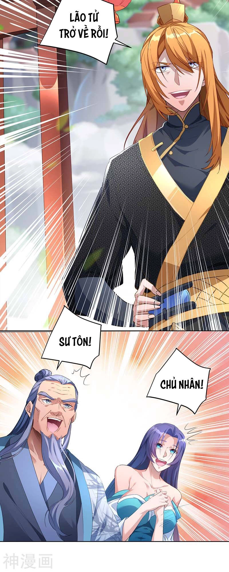 Ta Có Trăm Vạn Điểm Kỹ Năng Chapter 39 - 26