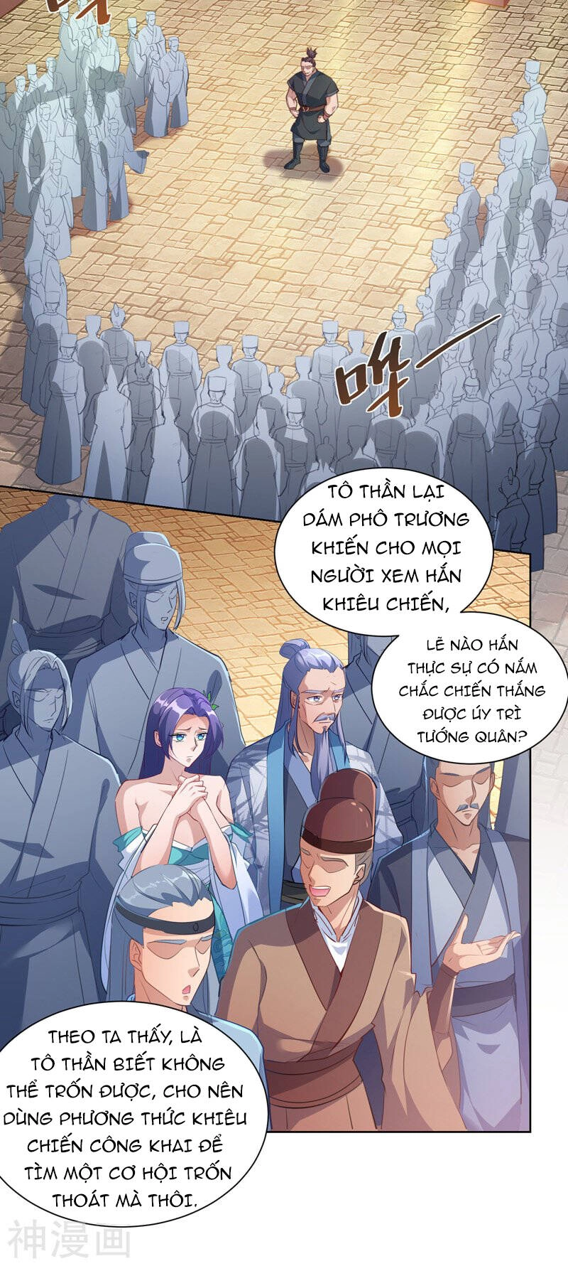 Ta Có Trăm Vạn Điểm Kỹ Năng Chapter 40 - 12