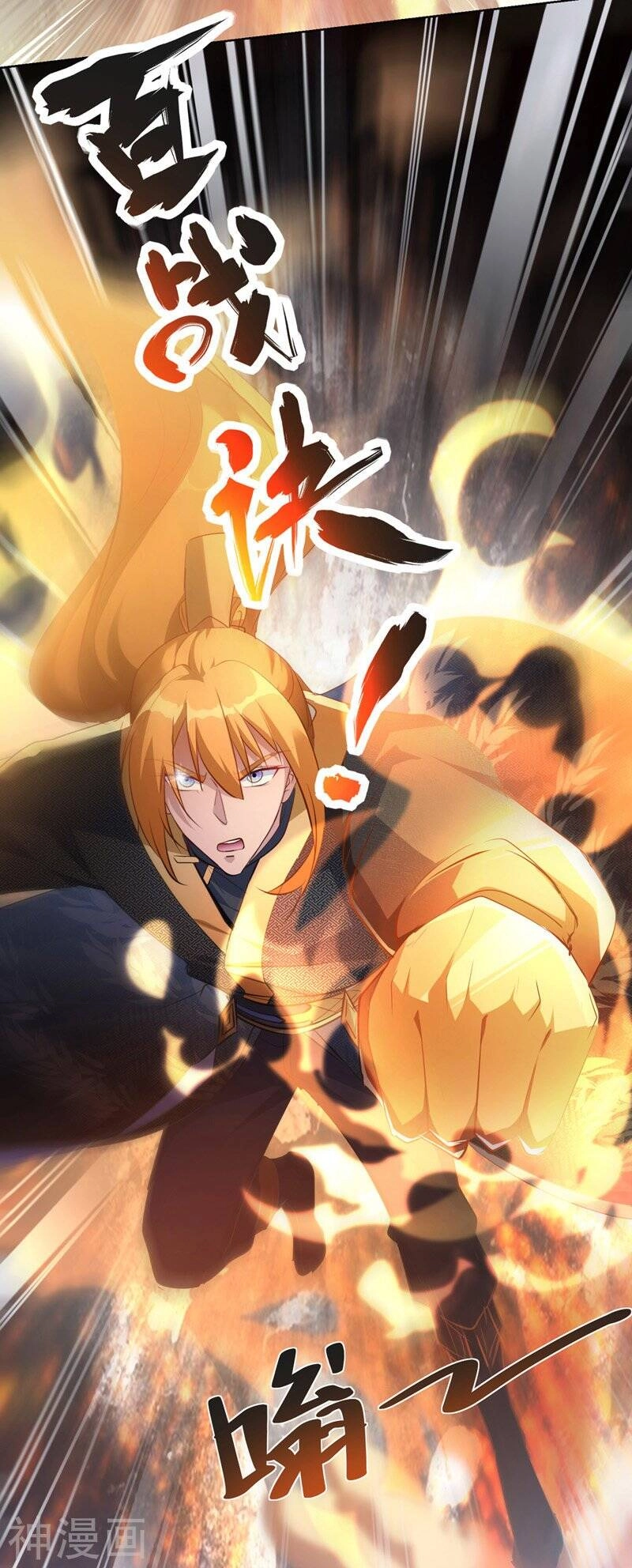 Ta Có Trăm Vạn Điểm Kỹ Năng Chapter 41 - 10