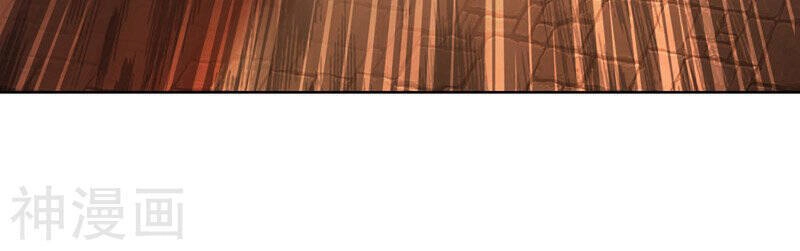 Ta Có Trăm Vạn Điểm Kỹ Năng Chapter 41 - 13