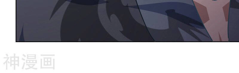 Ta Có Trăm Vạn Điểm Kỹ Năng Chapter 41 - 15