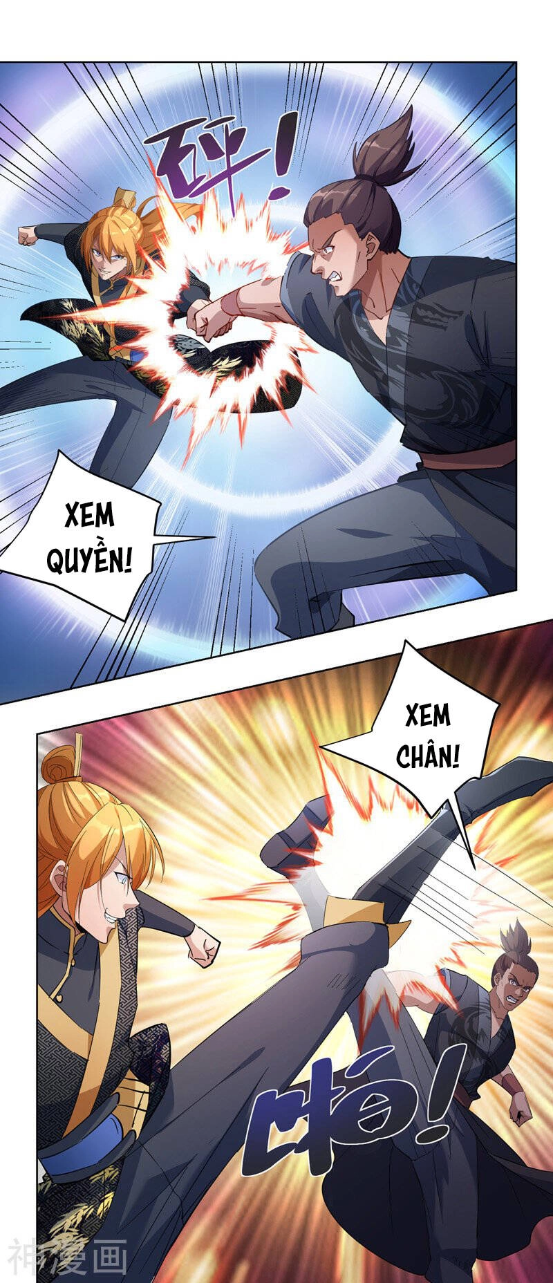 Ta Có Trăm Vạn Điểm Kỹ Năng Chapter 41 - 19