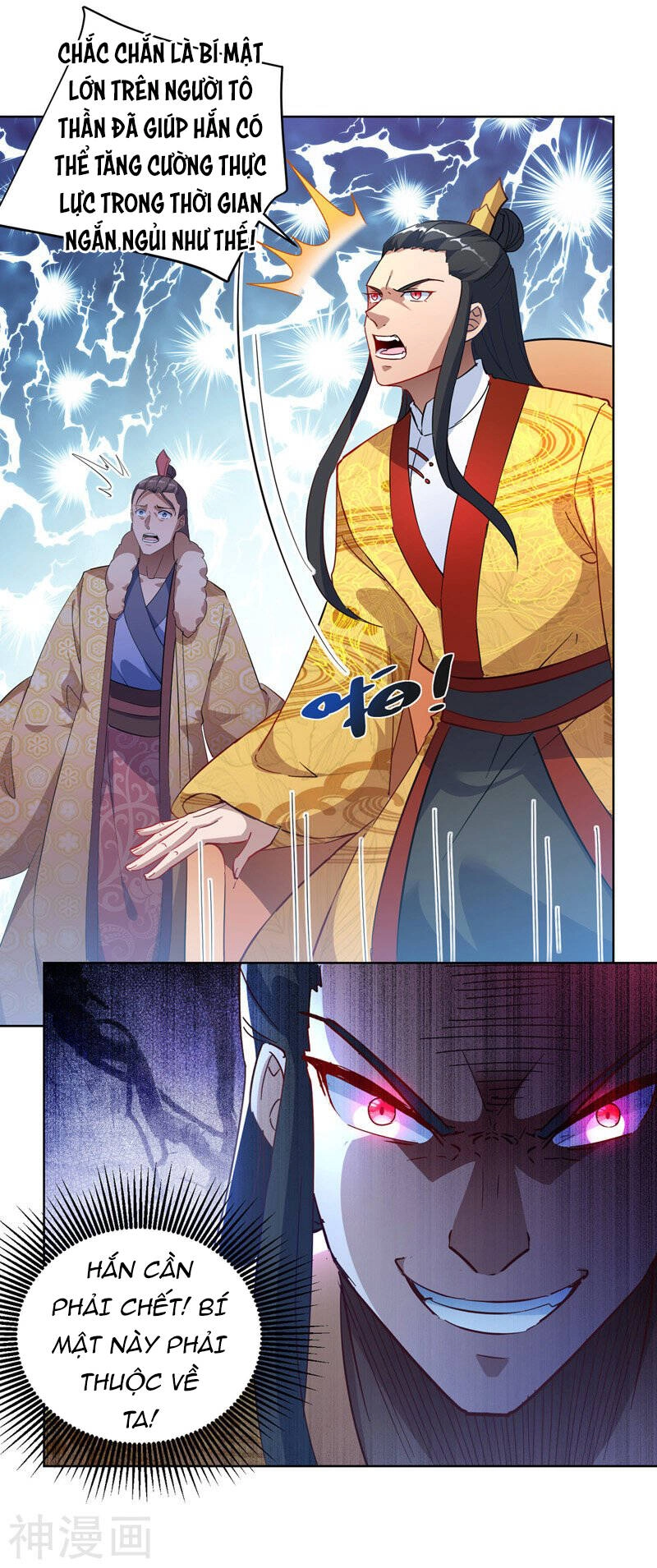 Ta Có Trăm Vạn Điểm Kỹ Năng Chapter 41 - 23