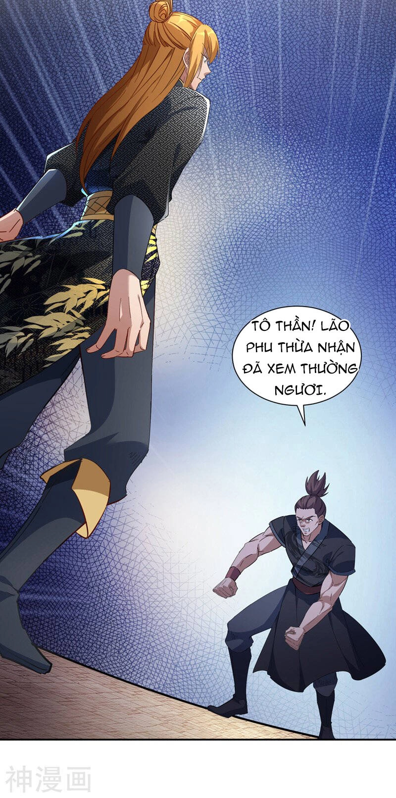 Ta Có Trăm Vạn Điểm Kỹ Năng Chapter 41 - 30