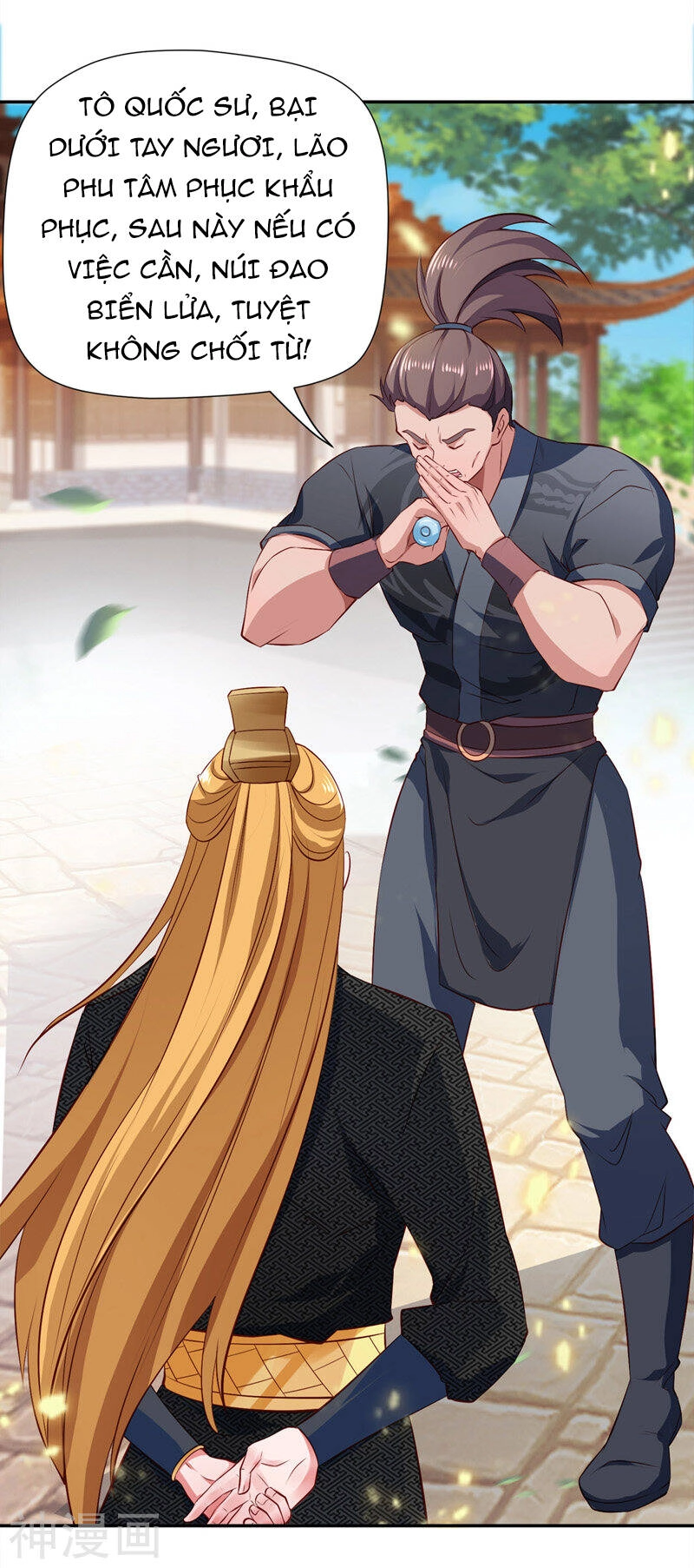 Ta Có Trăm Vạn Điểm Kỹ Năng Chapter 43 - 5