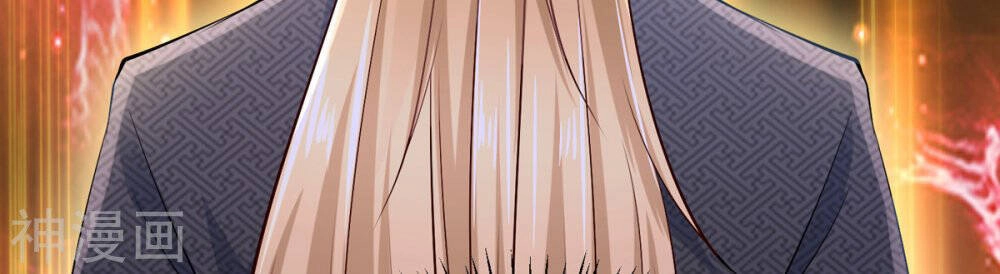 Ta Có Trăm Vạn Điểm Kỹ Năng Chapter 44 - 24