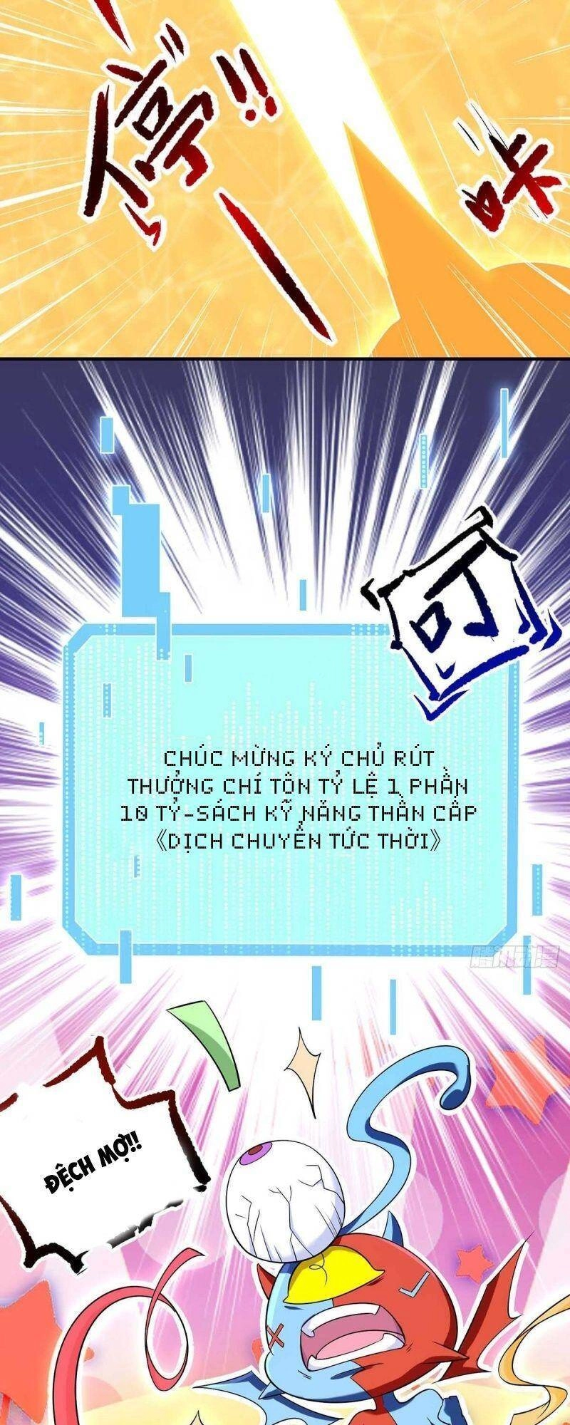 Ta Có Trăm Vạn Điểm Kỹ Năng Chapter 46 - 13