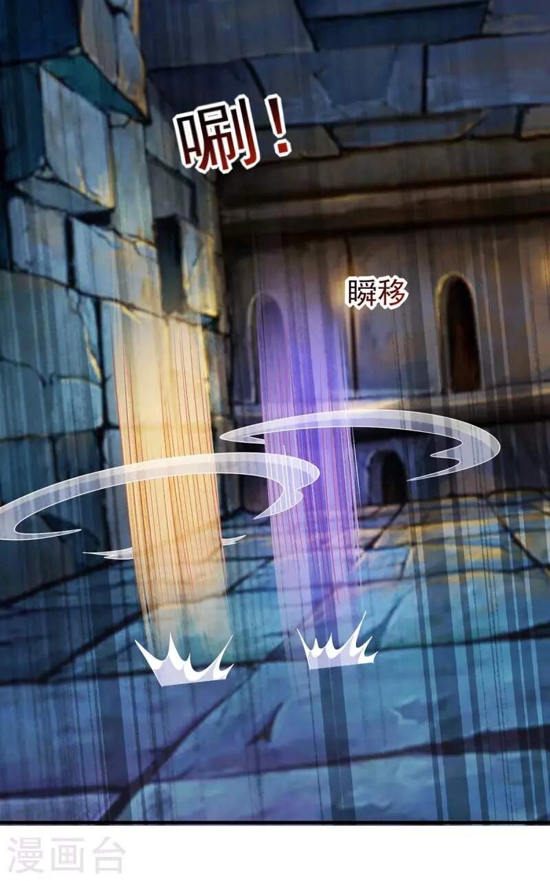 Ta Có Trăm Vạn Điểm Kỹ Năng Chapter 54 - 14