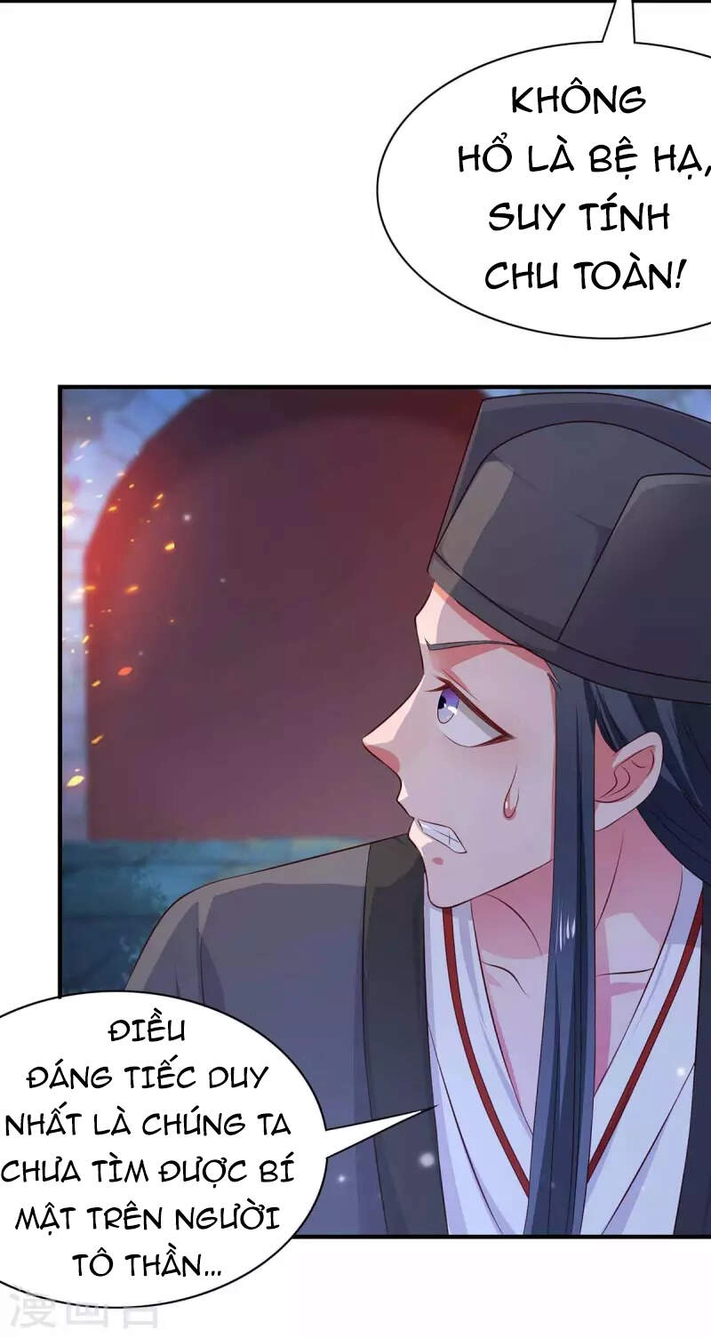 Ta Có Trăm Vạn Điểm Kỹ Năng Chapter 54 - 22