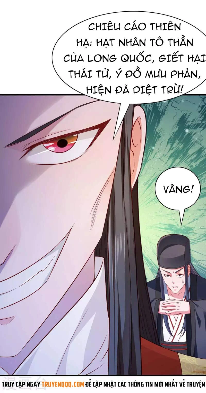 Ta Có Trăm Vạn Điểm Kỹ Năng Chapter 54 - 24