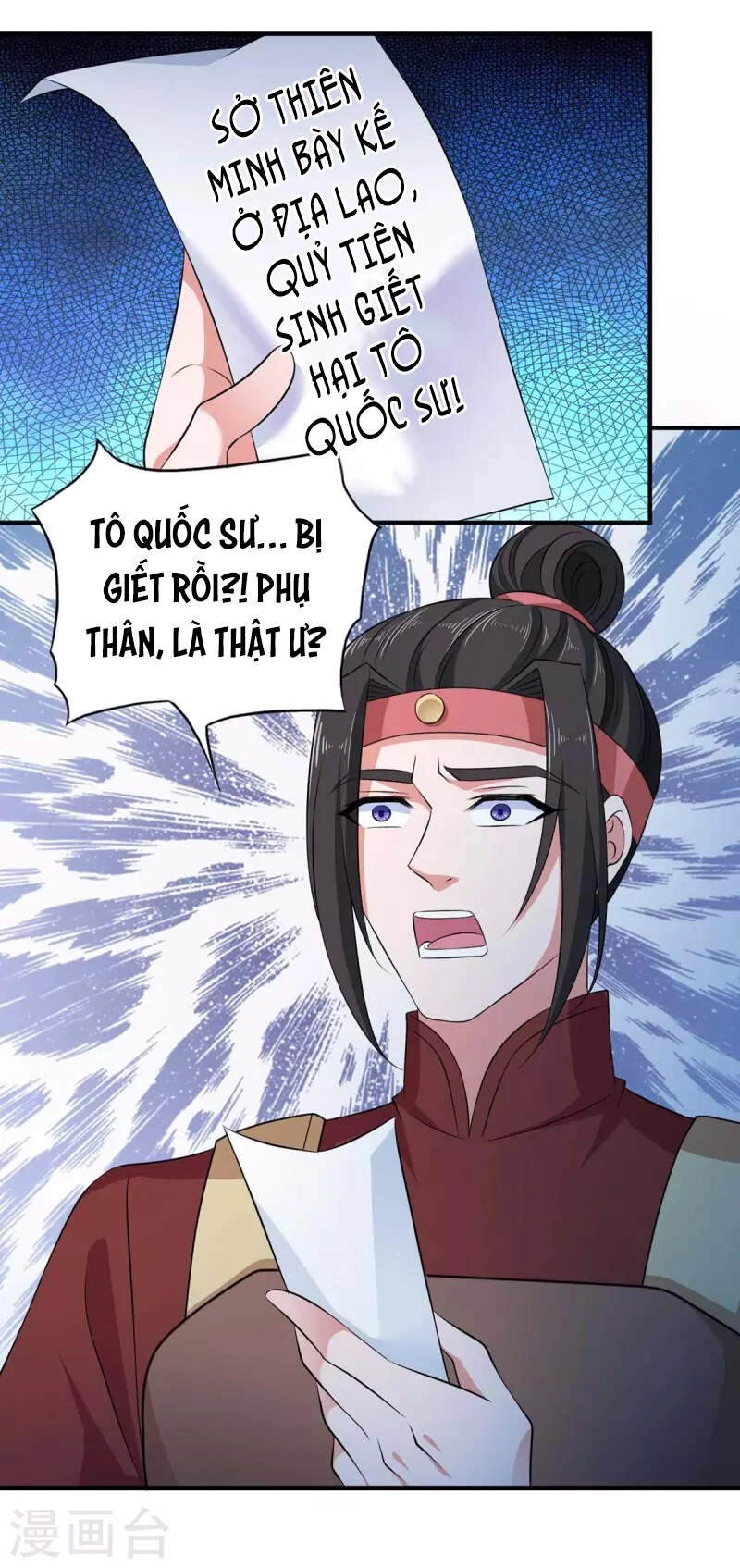 Ta Có Trăm Vạn Điểm Kỹ Năng Chapter 55 - 15