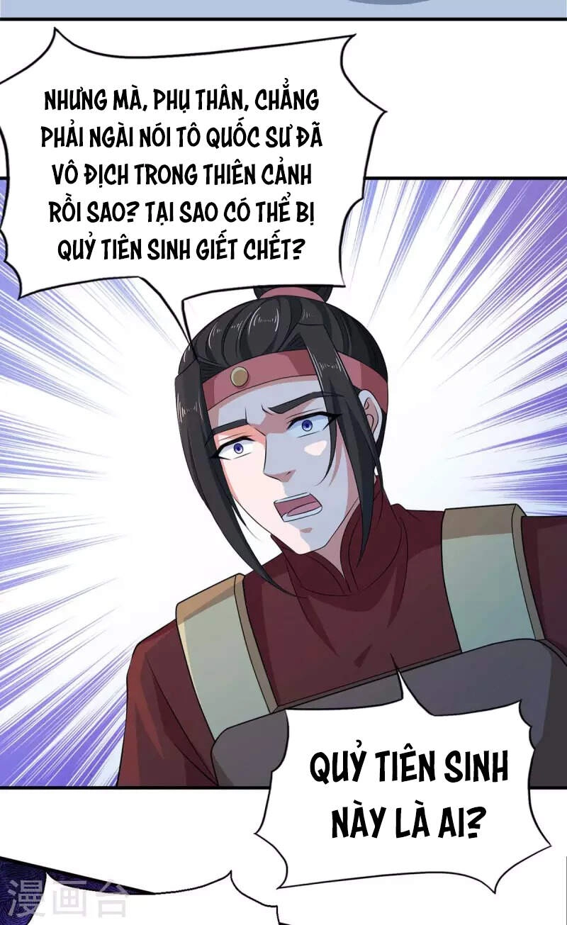 Ta Có Trăm Vạn Điểm Kỹ Năng Chapter 55 - 17