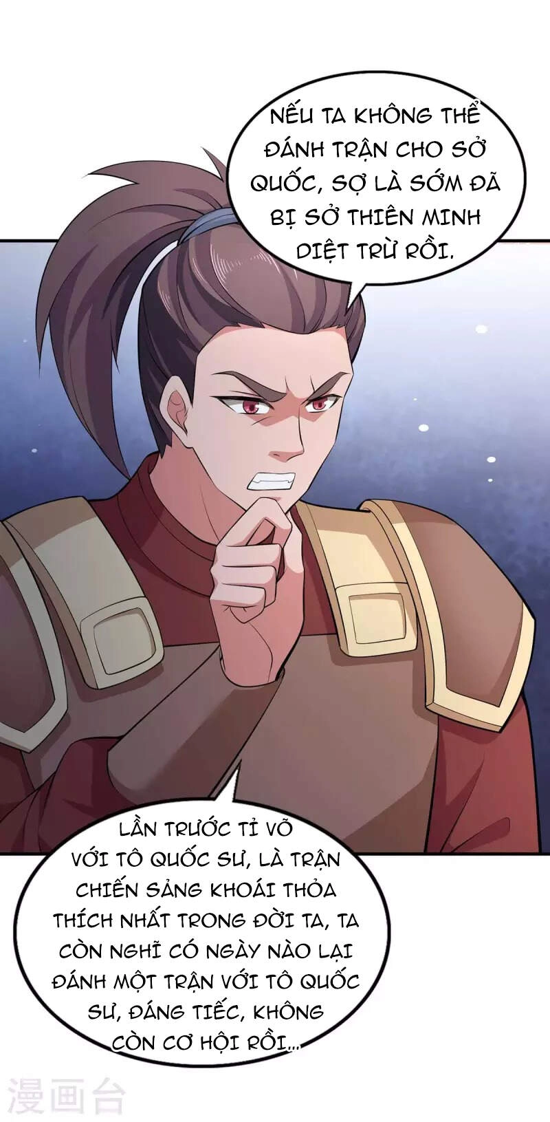 Ta Có Trăm Vạn Điểm Kỹ Năng Chapter 55 - 22