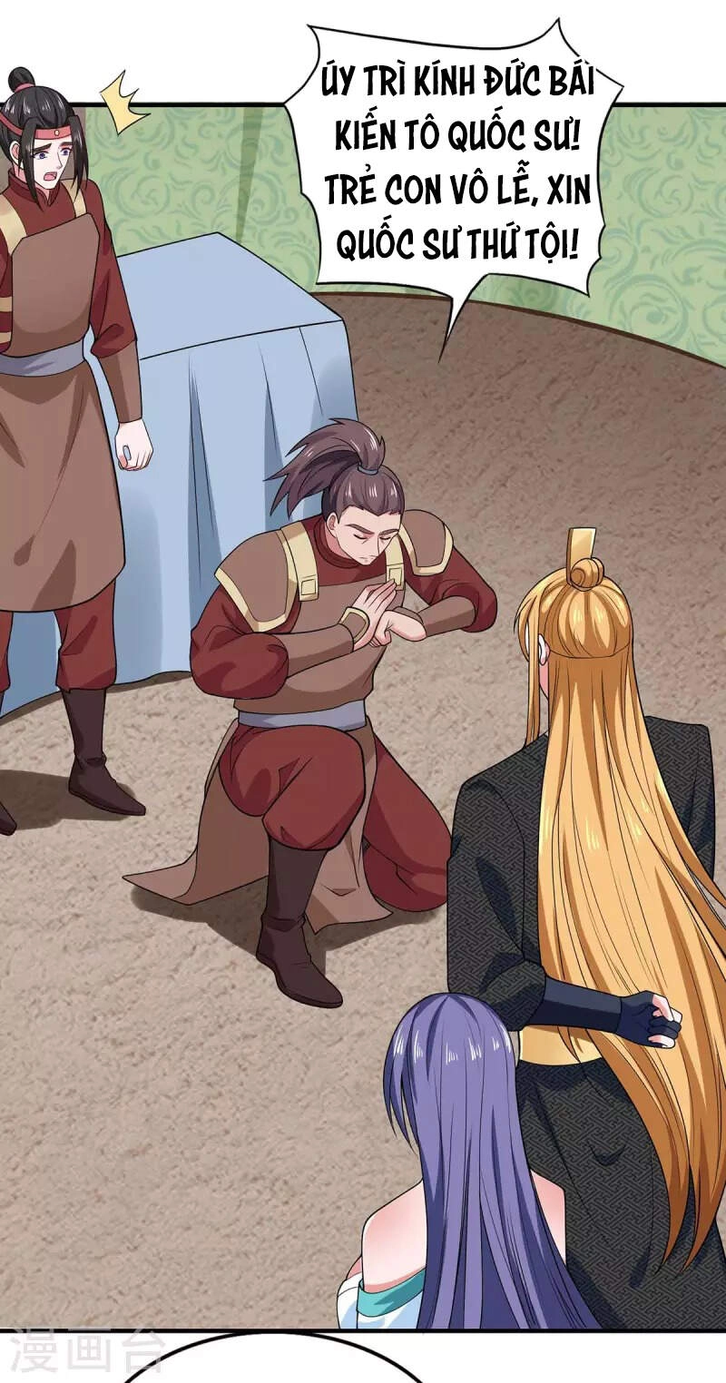 Ta Có Trăm Vạn Điểm Kỹ Năng Chapter 55 - 29