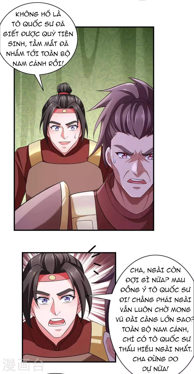 Ta Có Trăm Vạn Điểm Kỹ Năng Chapter 56 - 20